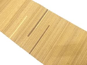 綴れ　横段模様織り出し　名古屋帯